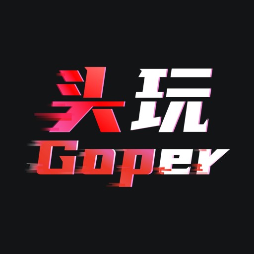 头玩 最新版_301