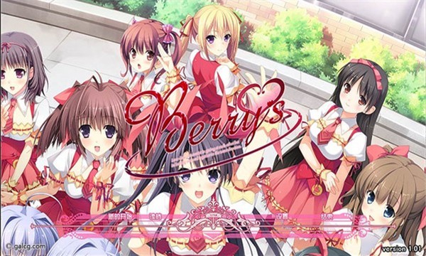 galgame游戏盒子截图1