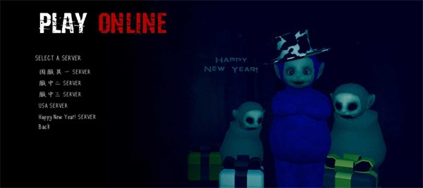 鬼天3联机版截图1