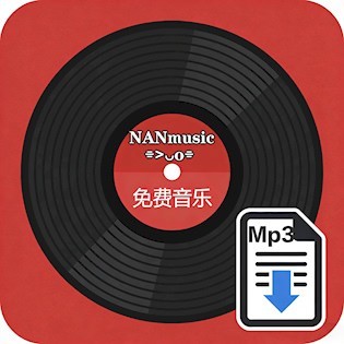 NAN音乐 安卓版