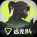 远光84国际服