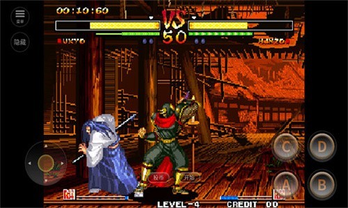 侍魂5特别版截图1