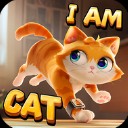 我是猫