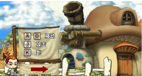 冒险王之神兵传奇截图4