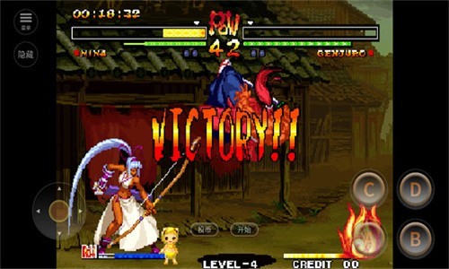 侍魂5特别版截图3