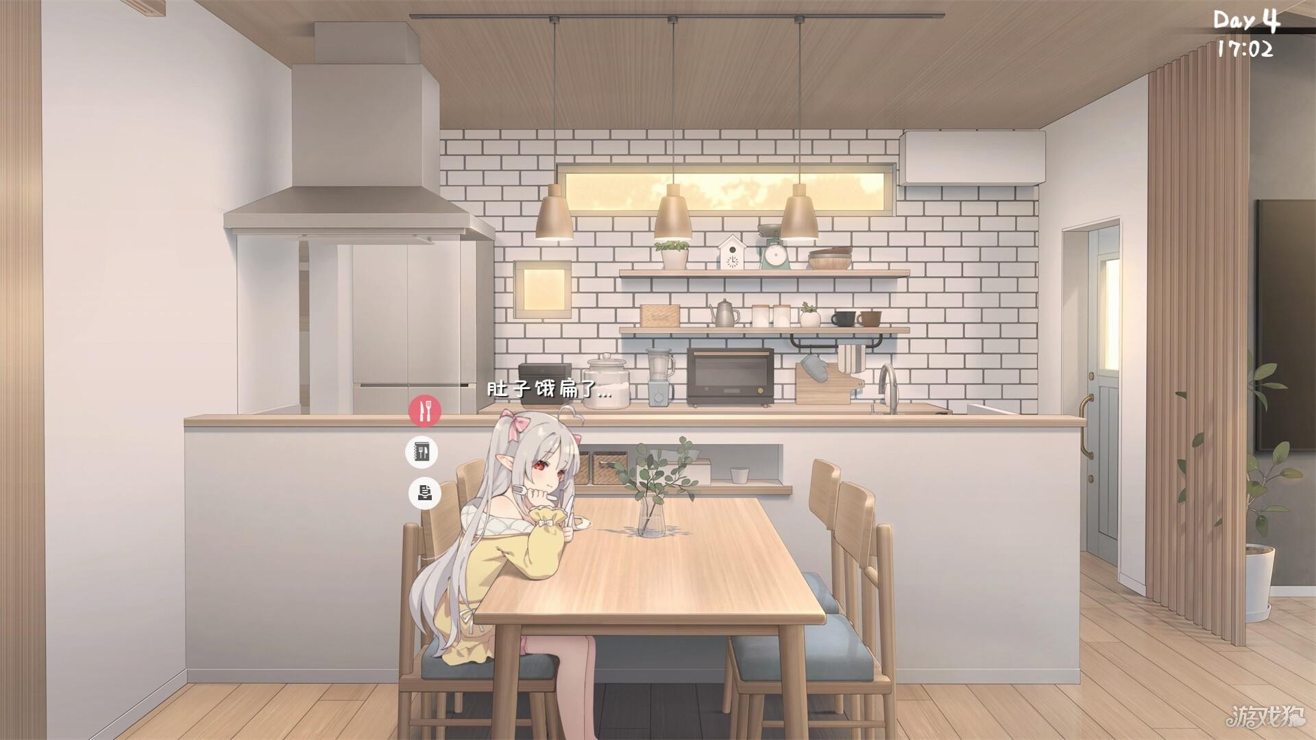 和存在感薄弱妹妹一起的简单生活截图1
