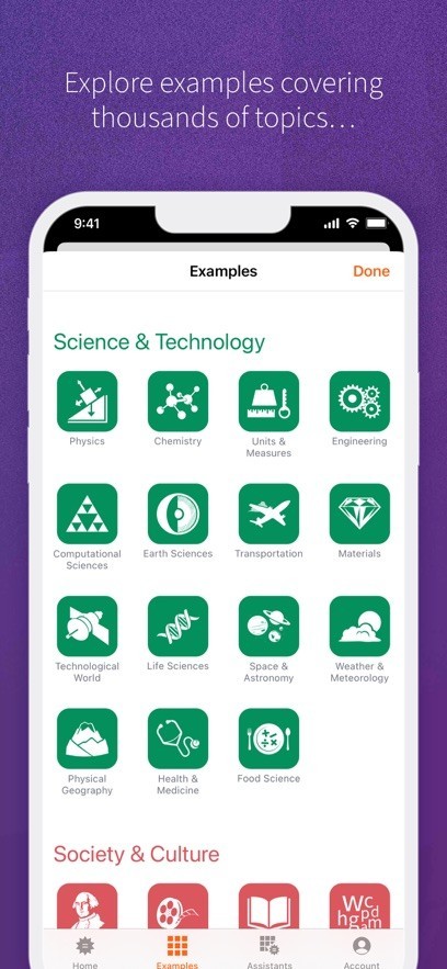 Wolfram alpha截图4