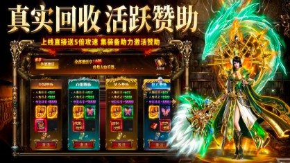 盲盒倒贴版截图1