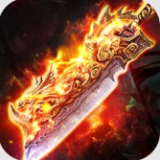 江湖我最牛传奇