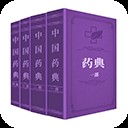 药典大全app 最新版