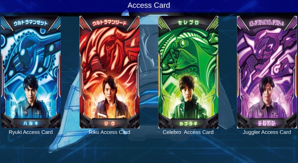 奥特曼变身模拟器截图2