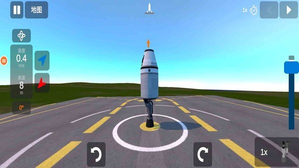 航天模拟器汉化版截图4