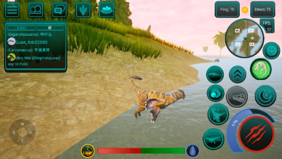 恐龙岛(诅咒之岛)最新版截图3