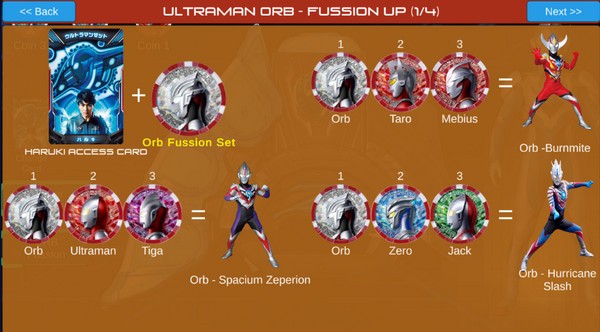 奥特曼变身模拟器截图1