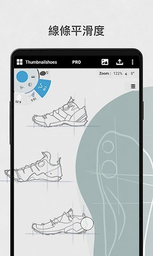 概念画板 安卓版截图3