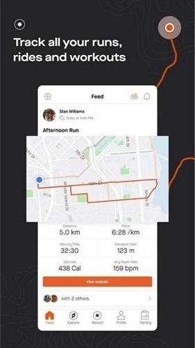 Strava 中文版截图1