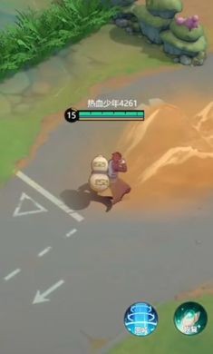 漫画群星大集结截图2