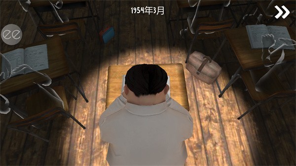 恐怖冰淇淋2截图2