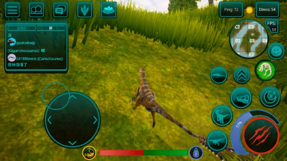 恐龙岛(诅咒之岛)最新版截图1