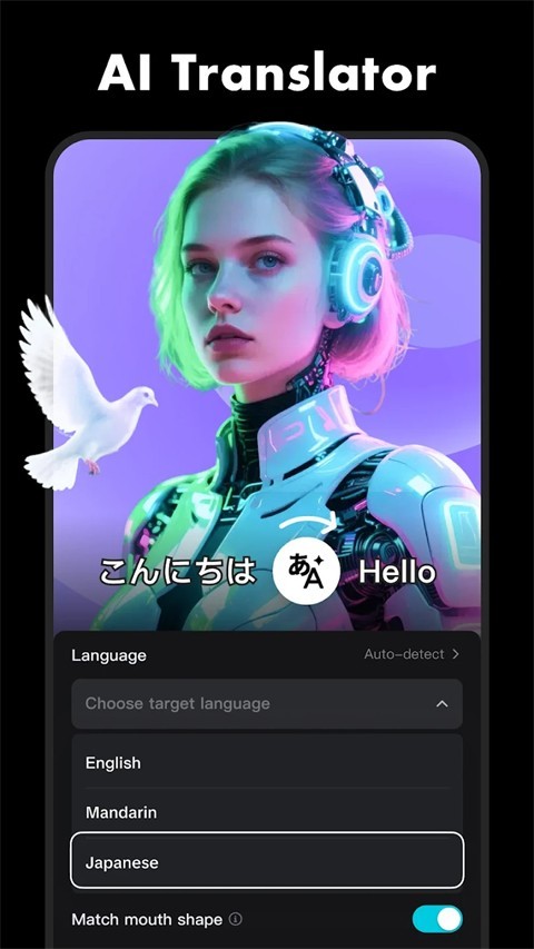 CapCut(剪映国际版)截图1