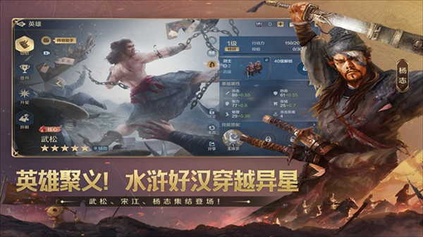 世界启元离线版本截图1