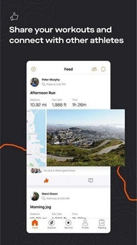 Strava 中文版截图3