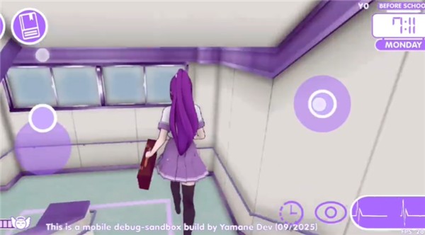 yamane的爱情生活截图1