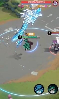 漫画群星大集结截图3