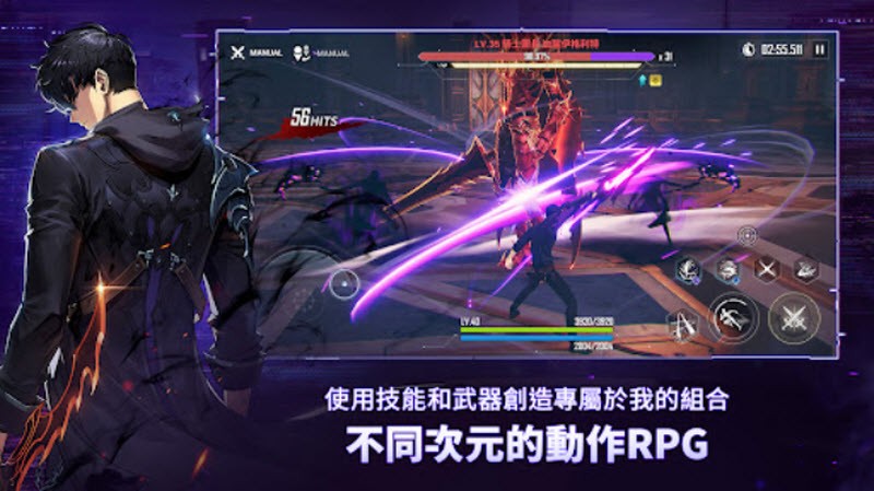 我独自升级崛起截图1