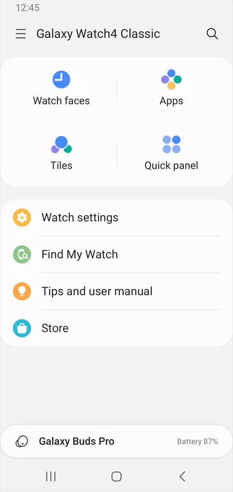三星智能穿戴旧版本截图3
