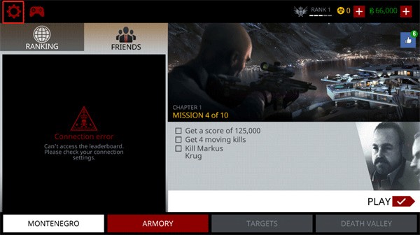 杀手47狙击截图4