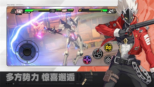 云绝区零2026最新版截图1