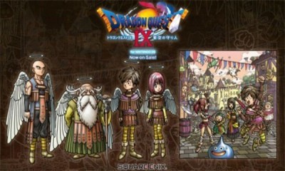 勇者斗恶龙9中文版截图1