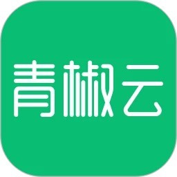 青椒云电脑