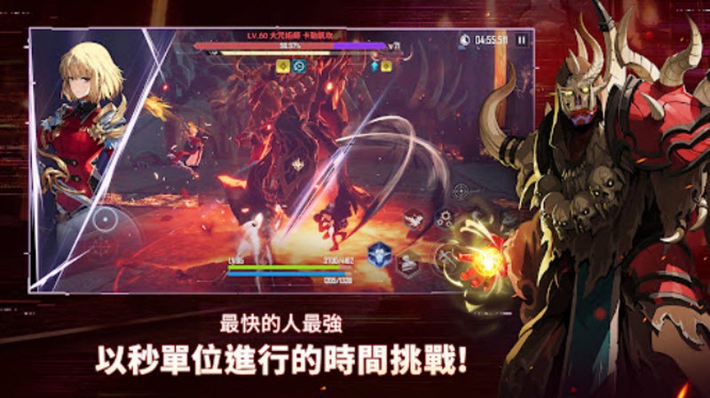 我独自升级崛起截图4