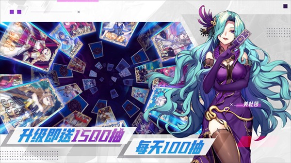 启源女神官方正版截图4