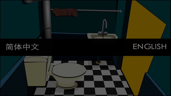 Stanley博士的家1截图1