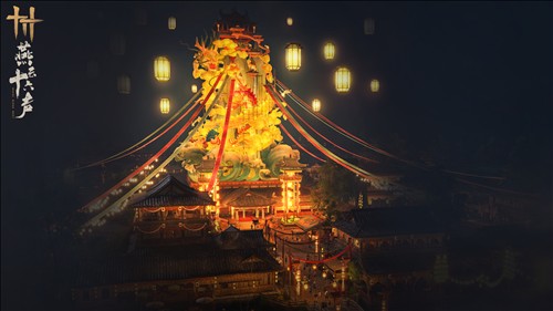 《燕云十六声》第二届侠奥会启幕 元宵活动好礼上线