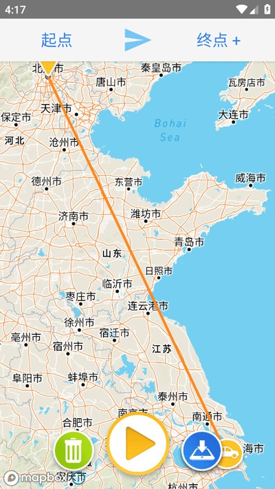 Travelboast截图4