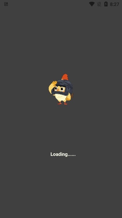 GM工具箱和平精英截图1