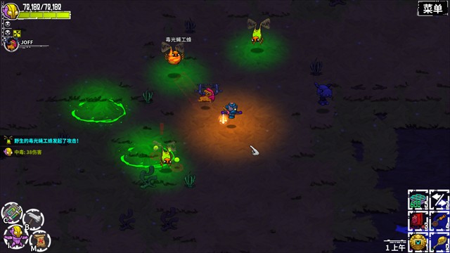 崩溃大陆中文版截图1