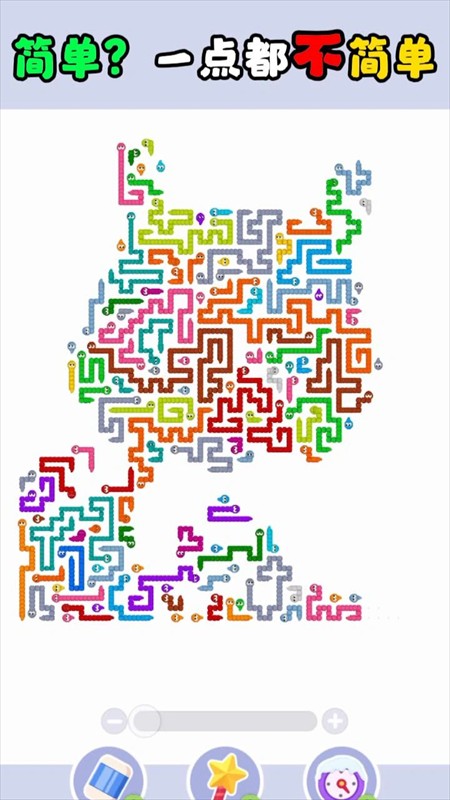 画个箭头游戏截图4