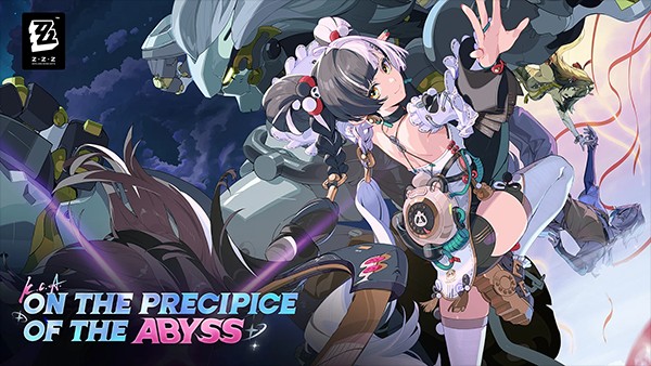 绝区零越南版官方正版截图3