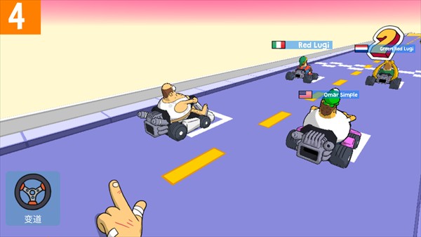 恶搞之家赛车手游截图4