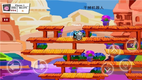 混乱大枪战截图1