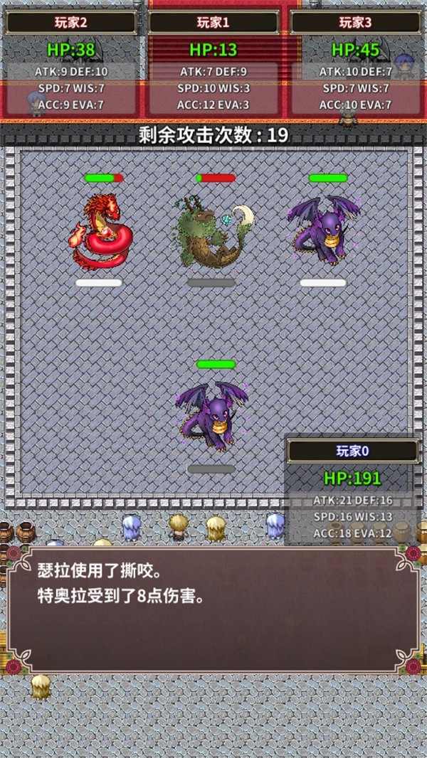 口袋农场汉化版截图2