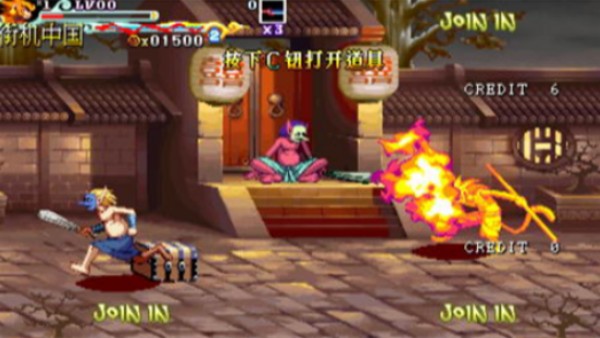 西游释厄传2手机版截图3