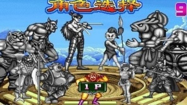 西游释厄传2手机版截图2