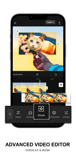 剪映国际版截图3