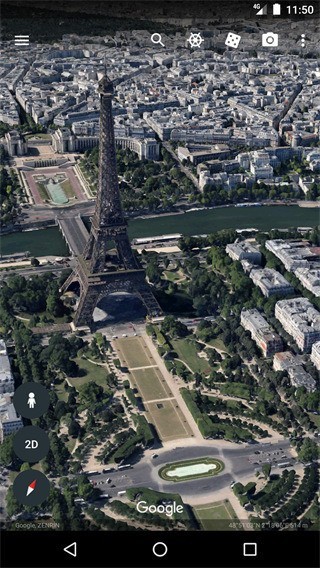 Googleearth截图1